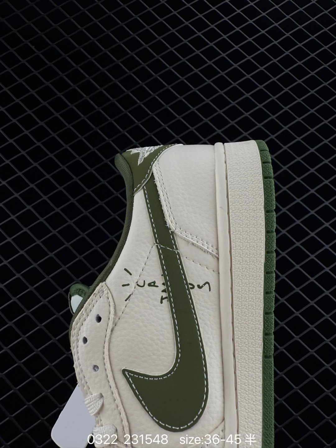 The North Face x Air Jordan 1